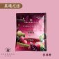 晨曦花語